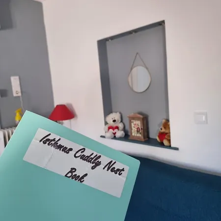 Isthmus Cuddly Nest Ίσθμια