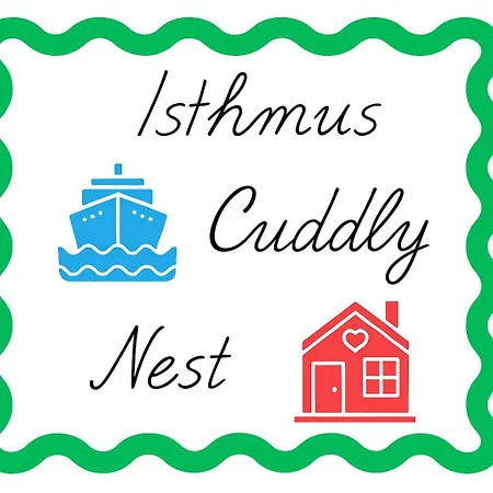 公寓 Isthmus Cuddly Nest *