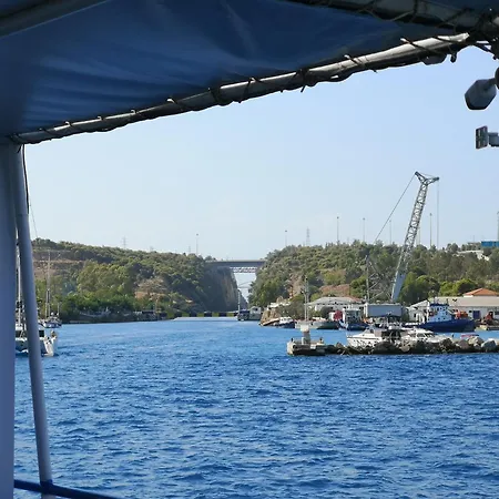 Isthmus Cuddly Nest * Isthmia