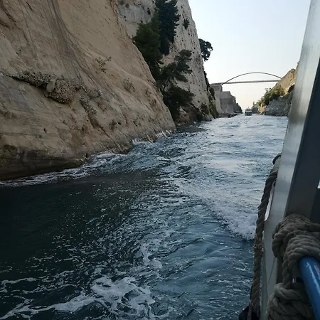 Isthmus Cuddly Nest Apartamento *