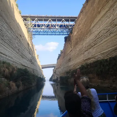 Isthmus Cuddly Nest *