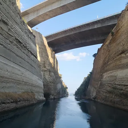 Isthmus Cuddly Nest Διαμέρισμα Ίσθμια