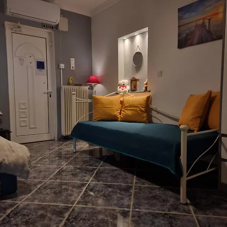 Isthmus Cuddly Nest *